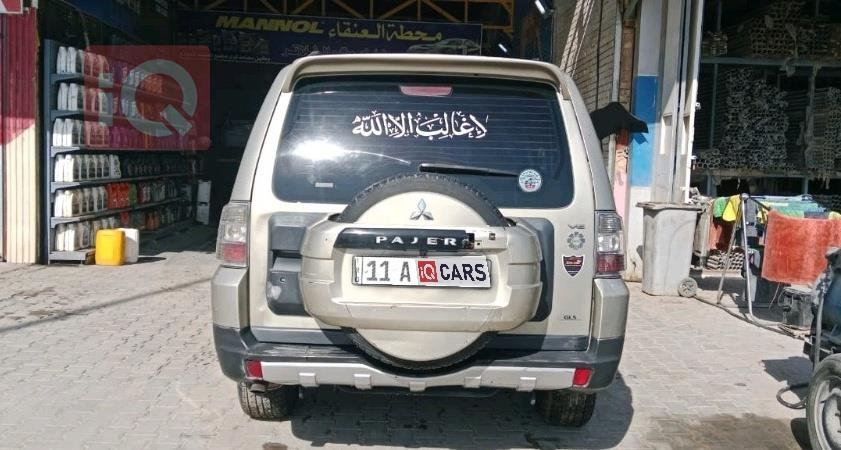 ميتسوبيشي باجيرو